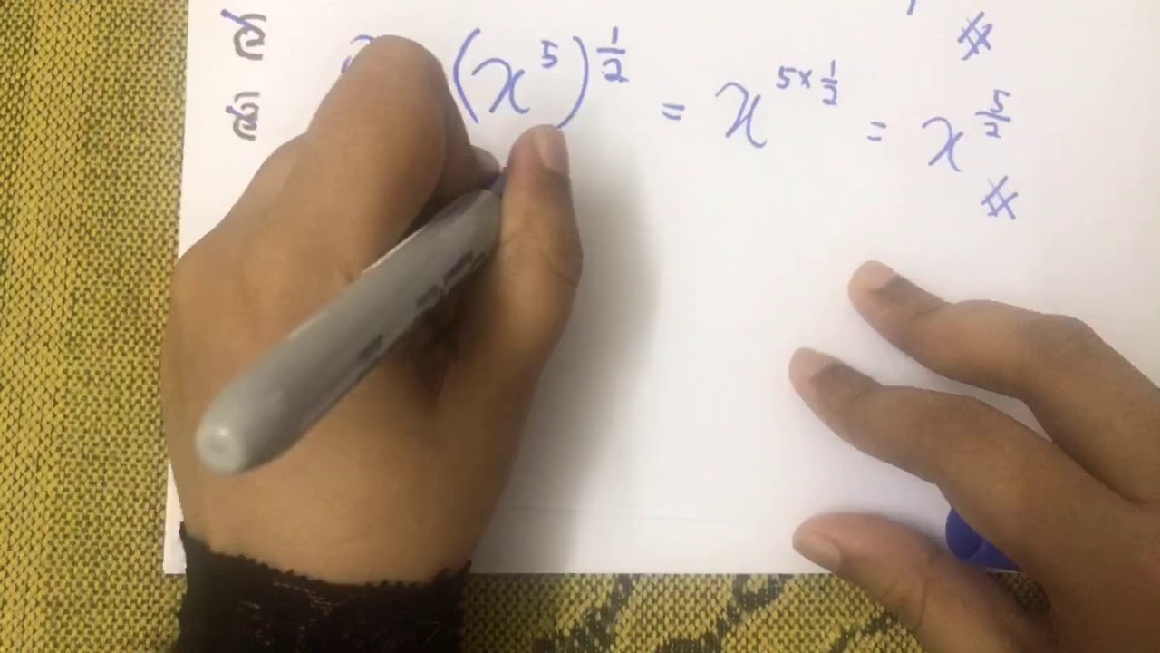 Hukum Indeks (Konsep Asas) + Contoh Mudah