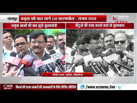 Nagpur - गरबा में मुस्लिमों की एंट्री पर सियासत तेज