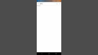 BF new application all relative video screenshot 1