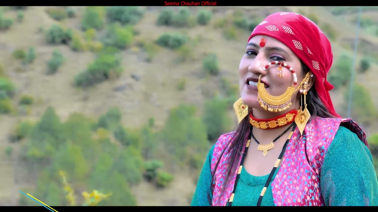 MAA BHADRKAALI (HARUL)  || SINGER- SEEMA CHAUHAN || SEEMA CHAUHAN OFFICIAL