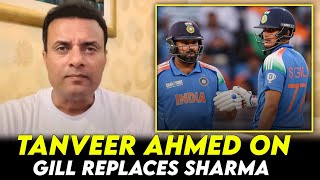 Tanveer Ahmed On Shubman Gill Replaces Rohit Sharma Pakistan Media On Shubman Gill Captaincy Icc