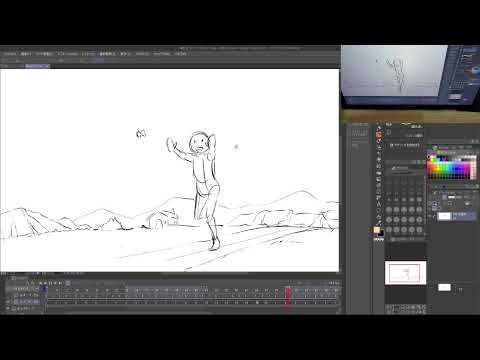 走りのアニメーションを効率よく描くコツ【作業配信】 - 走りのアニメーションを効率よく描くコツ【作業配信】