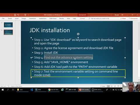 00_Windows 10 安裝JDK 11.0.2與環境變數設定