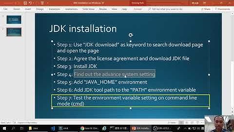 00_Windows 10 安裝JDK 11.0.2與環境變數設定
