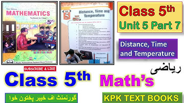 Class 5th Maths Book Unit 5 Part 6 | KPK TEXT BOOKS  Peshawar/Mardan/ Swat/Dir/Bannu/Hazara/DI Khan