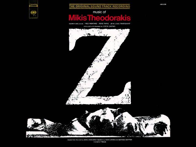 Mikis Theodorakis - Z - Pios Den Mila Yia Ti Lambri - YouTube