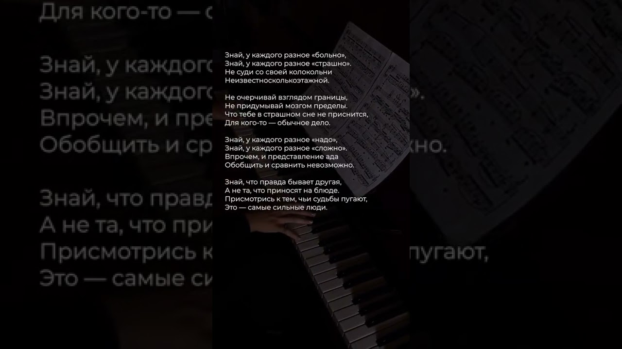 preview_player