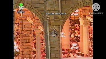 تلاوة من سورتي المائدة والأنعام تهجد ليلة 27 رمضان 1419هـ الشيخ سعود الشريم