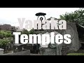 Yanaka Temples, Tokyo, Japan, 谷中  | Canon 80D | Virtual Trip