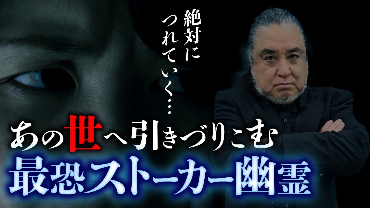 中山市朗公式ホームページ 中山市朗事務所 オフィスイチロウ