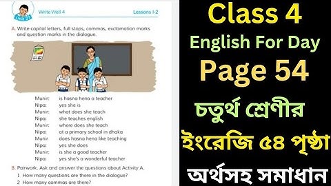 Class 4 English Page 54 | Unit 27 | Write well 4| 54 pages of class 4 English book with meaning.