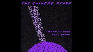 Video thumbnail of "Drugs And Sunshine (HQ) (with lyrics) - The Chinese Stars"