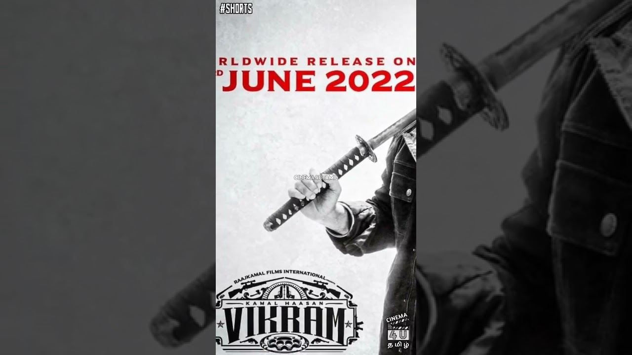 VIKRAM Release Date | June 3 | Kamal Haasan | Vijay Sethupathi | Lokesh Kanakaraj | 