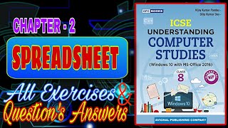 Famous Computer Class 8 | Chapter 2 Spreadsheet: Function and chart | All exercises with Q&A | 2024-25 Profile