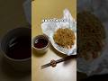 焼かないで作る焼きそば #ライフハック #暮らしのアイデア #焼きそば