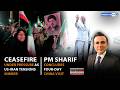 Us Military Strikes Iranian Boats | PM Sharif Concludes China Visit | Beyond Borders | 26-05-2026