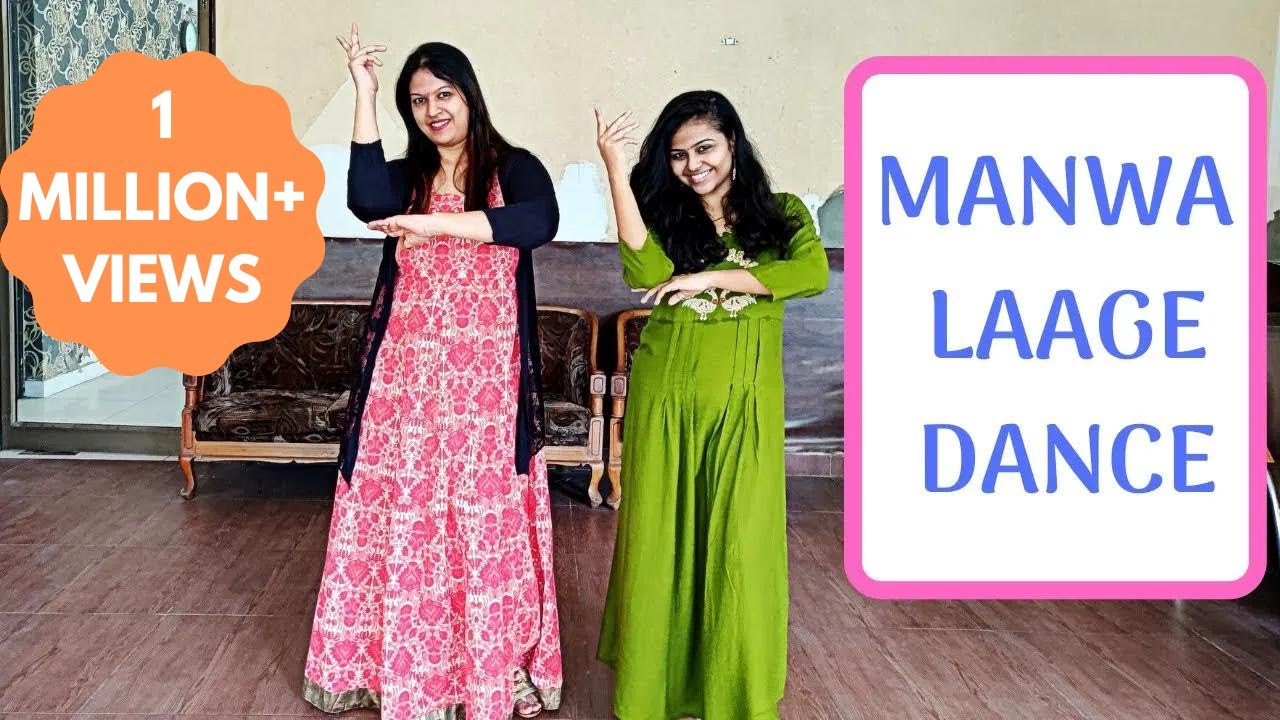 Manwa Laage Full Dance | Easy Dance Steps | Deepika Padukone | Wedding Choreography | ft Ambica