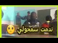 والد تلميذ ورزازات ولدي كيصبرني لكنه يحس بالرعب في السجن 