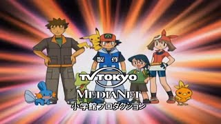 POKEMON Advanced Generation Opening 1 (INDOSIAR 2007)