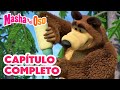 Masha Y El Oso рџ Ґ CapГ Tulo Completo рџ ЂрџЊє El Poder Del BaГ O рџЋ РЎolecciГіn Masha Y El Oso рџ Ґ CapГ Tulo Completo рџ ЂрџЊє El Poder Del BaГ O рџЋ РЎolecciГіn