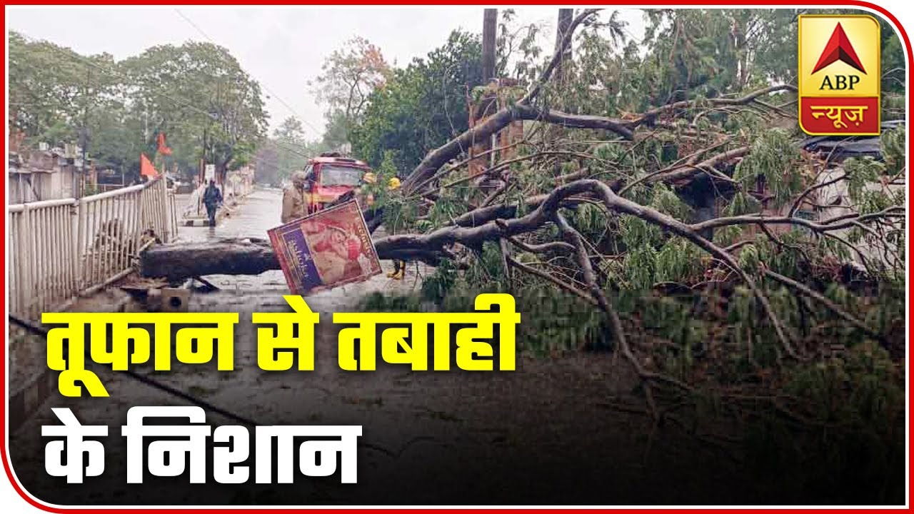 WB: Visuals Of Destruction Caused By Amphan Cyclone | ABP News