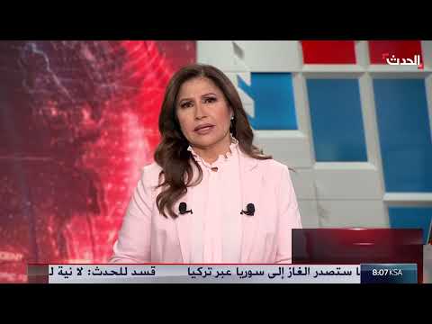 مظاهرات إسرائيلية تطالب بإطلاق سراح الرهائن في غزة