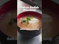 Easy Japanese Daikon Miso Soup Recipe | Authentic & Delicious Soup for Beginners