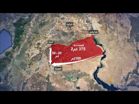 تركيا: القوى الكبرى لم ترفض إقامة منطقة آمنة بسوريا
