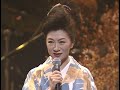 大月みやこ 白い海峡 ライブバージョン 大月みやこ 白い海峡 ライブバージョン
