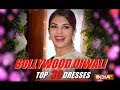 Best dressed celebrities at Shilpa Shetty's Diwali bash