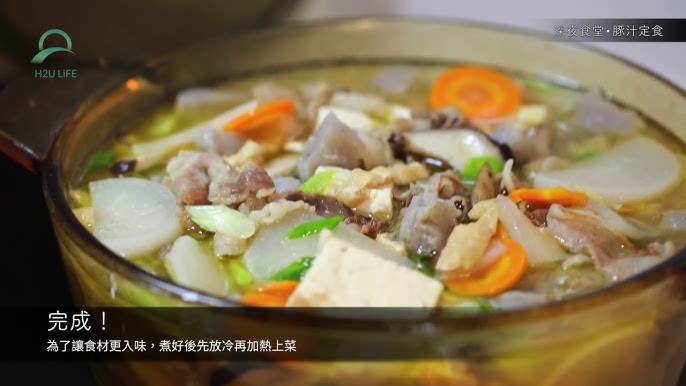 深夜食堂電影版2 豬肉味噌湯 Youtube 深夜食堂電影版2 豬肉味噌湯 Youtube