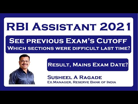 RBI Assistant 2021 Mains Exam Date and Strategy