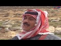 مسلسل اللغز البدوي ـ الحلقة 2 الثانية كاملة HD 