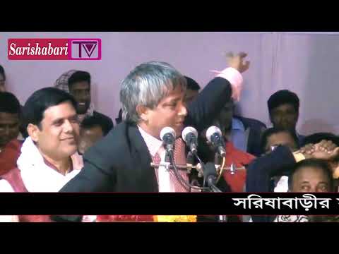 ভিডিও: পৌরসভার কার্যভার নির্ণয় করার পদ্ধতি