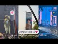 [ zerose vlog💍💖 ]初めてのソウルコン参戦記録📝🍀~2025 ZEROBASEONE FAN-CON [ BLUE MANTION ]~