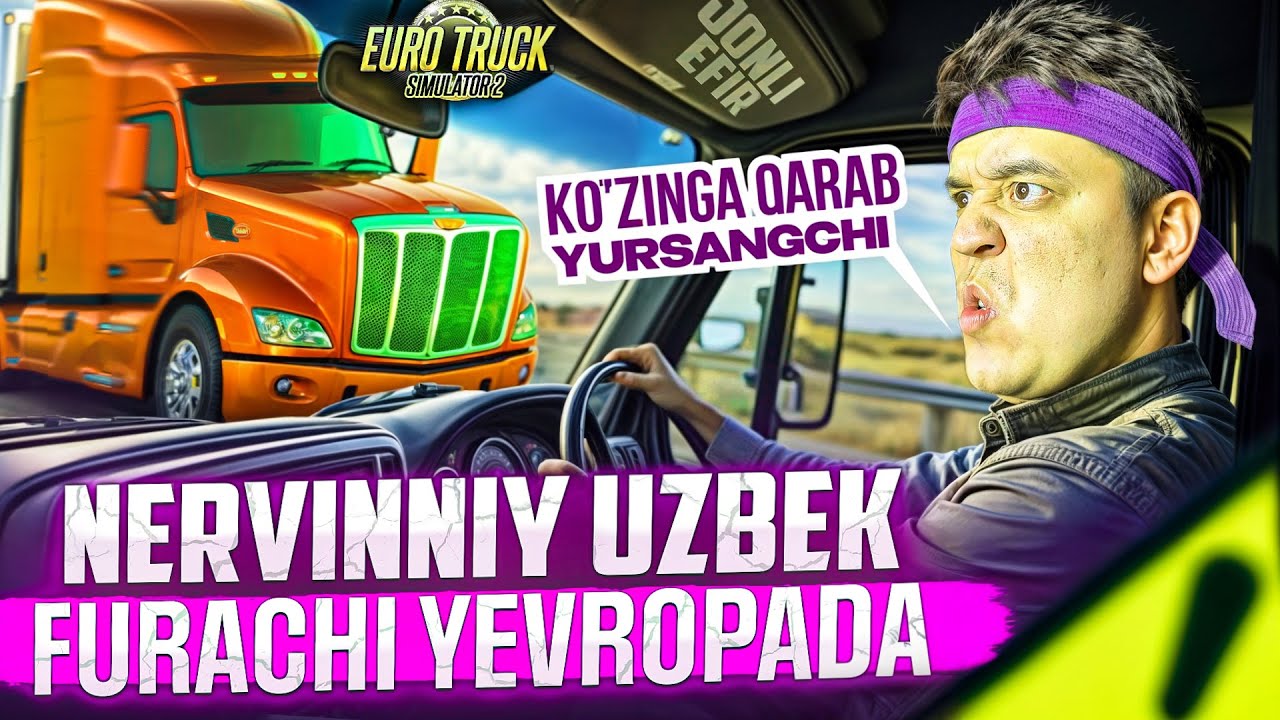 UZBEK FURACHI EVROPADA NAGLIY YURIPTI! ENG ZO'R SHOPIR MAN! TRACK HAYDIMIZ! ROMA AKA #uzbekistan