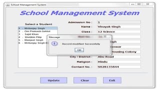 School Management System - CBSE ip Project for Class 12  (Java Netbeans and MySql)