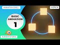 BLENDER TUTOTIAL || BASIC ANIMTION || EDITING + ANIMATION|| HINDI
