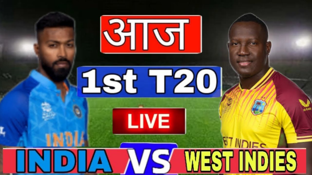 🔴LIVE IND VS WI Live 1st T20 Match Live Scores and Commentary T20 Series 2023
