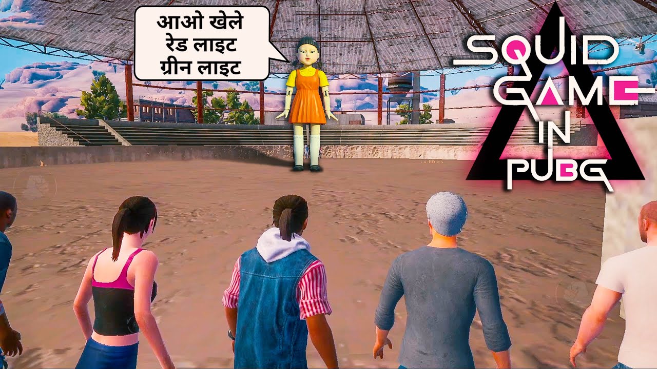 Squid Game || BGMi PUBG Short Film