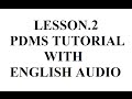 PDMS BEGINNER LESSON 2. HOW TO MEASURE DISTANCE