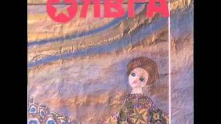 Origa - Lirica (1991 Demo Original) Resimi