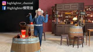 Joyce 鄭欣宜2022年頭炮新歌 《豐乳肥臀BBBB: Big Boobs Bubble Butt》   絕密MV花絮