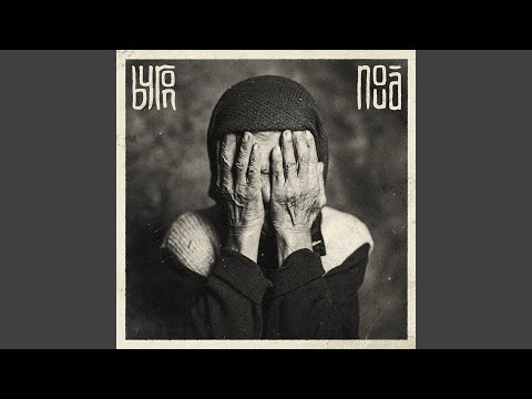 Râzi