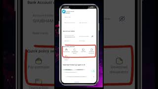 | LIC DIVE APP for Customer | Insurance App | LIC ગ્રાહક નવી એપ્લિકેશન | LIC નવી એપ્લિકેશન screenshot 4