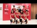 レッズレディース 2017シーズン新加入選手記者会見