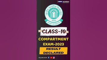 🔥Compartment Result OUT🔥 | CBSE Compartment Exam -2023 Result Out