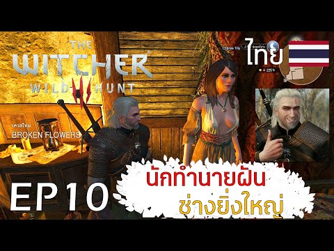 ผลสลากกินแบ่งรัฐบาล วันที่ 1 พย. 2567