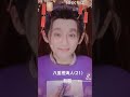 砂の花 オリジナルラブ #与田猫介 与田猫介