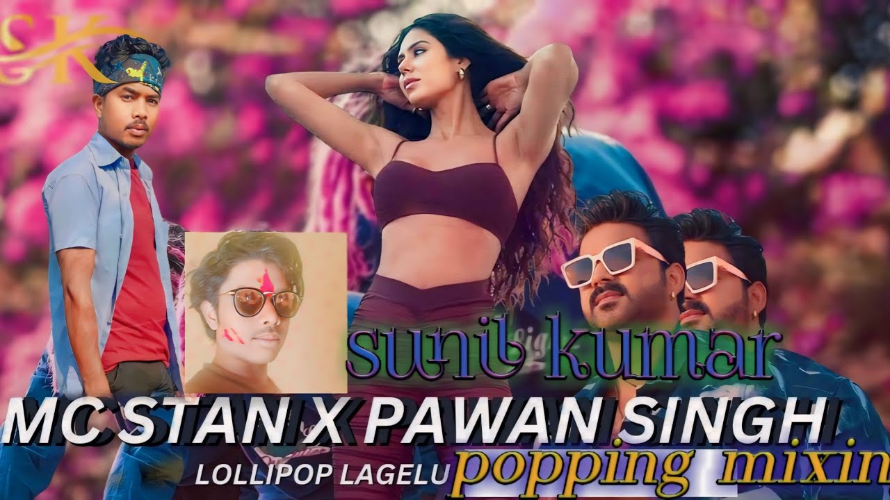 Popping Song lollipop Lagelu*****__ popping,mixing… songs - YouTube